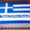 Торт в греческом стиле