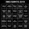 Бинго торт