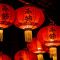 Праздник китайских фонариков