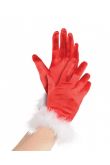 Мужские новогодние перчатки