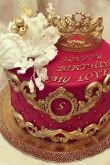 Любимой жене торт на день рождения