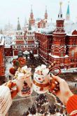 Праздники в россии