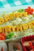 Бенто торт подруге на день рождения