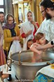 Крещение в сергиевом посаде