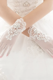 Перчатки свадебные короткие