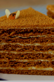 Торт медовик карамельный