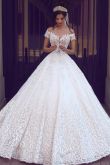 Свадебное платье принцессы