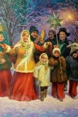 Рождество на руси традиции и обычаи