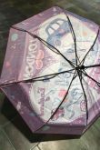 Зонтик с деньгами на свадьбу подарок