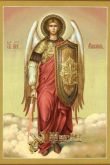 С праздником святого архангела михаила поздравления