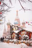 Самые новогодние города россии
