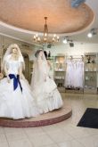 Ереван свадебный салон