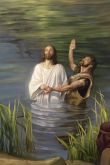 Крещение иисуса христа
