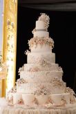 Армянский свадебный торт