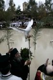 Крещение иисуса в иордане