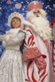 Новогодние костюмы дед мороз и снегурочка