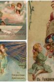 Старые рождественские открытки россии