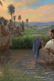 Крещение иисуса