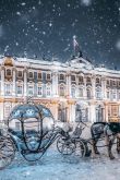 Рождественские города россии