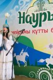 Праздник казахский наурыз