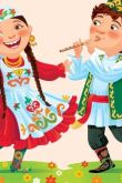 Татарские праздники и традиции