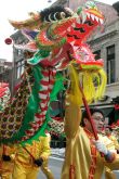 Китайский карнавальный дракон