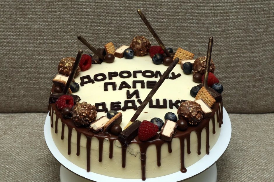 Подарок брату на юбилей