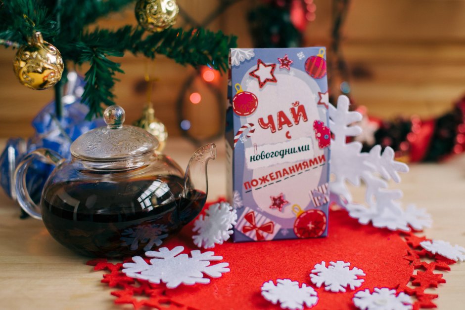 Новогодняя комната