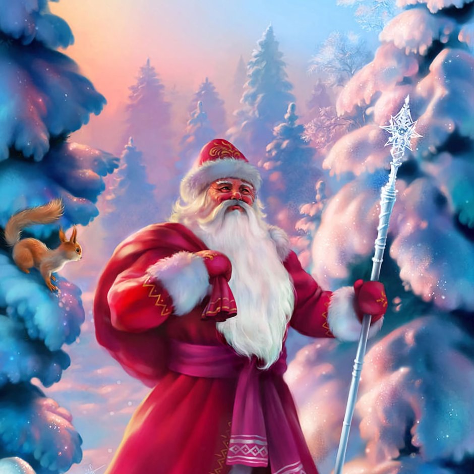 Santa Клаус и елка