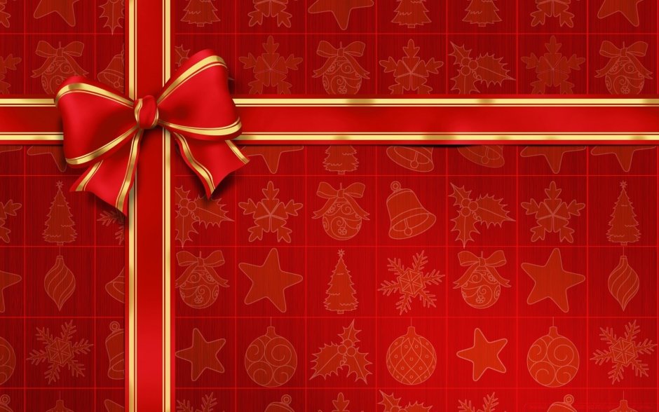 Подарочная коробка present for you