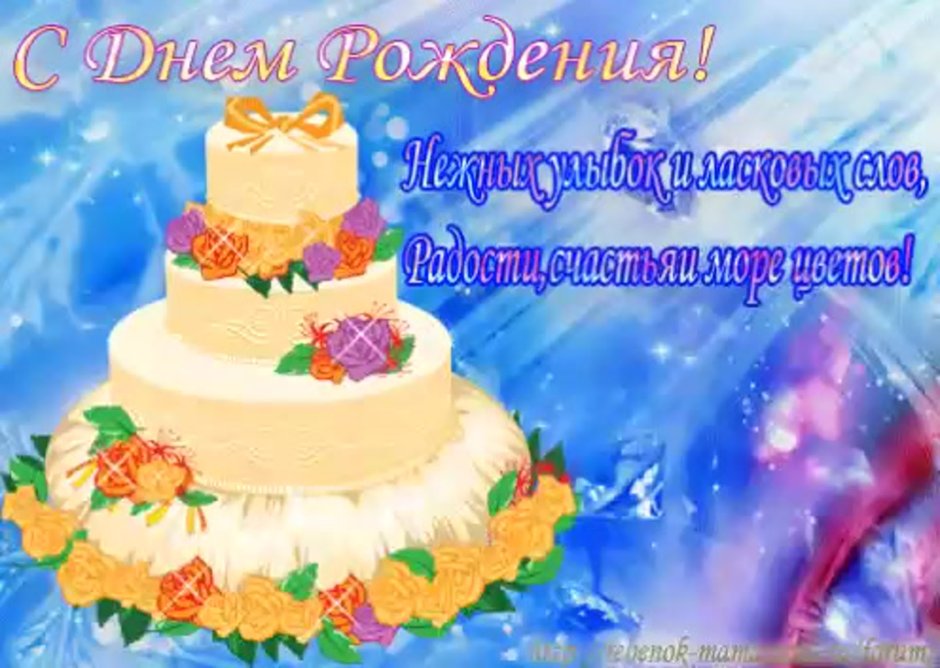 Открытка "крестной!"
