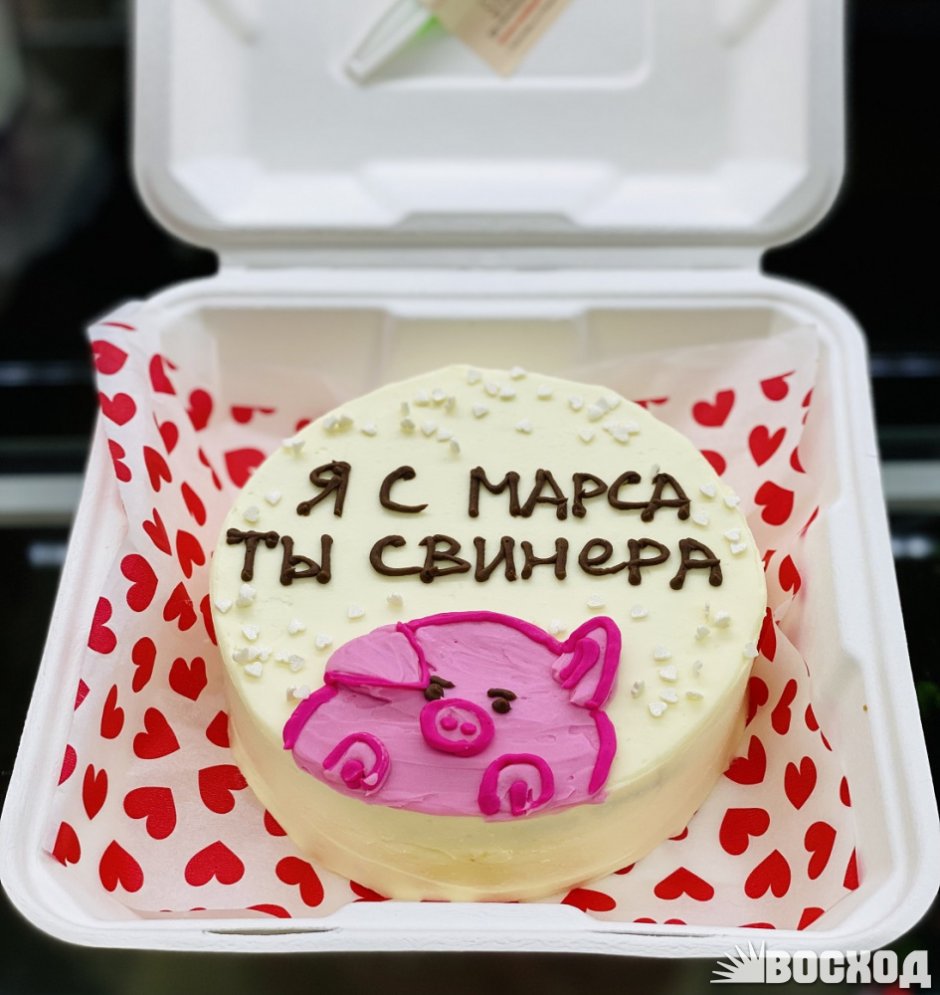 Торт мишка кремовый