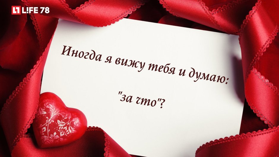 С днём рождения любимый