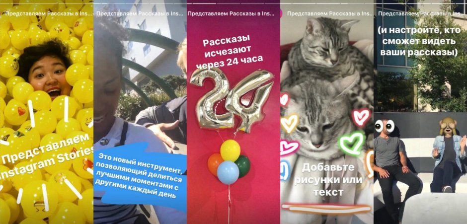 Поздравление с др в Инстаграм