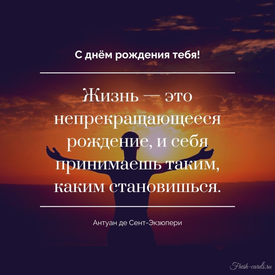 Красивые поздравления в стихах