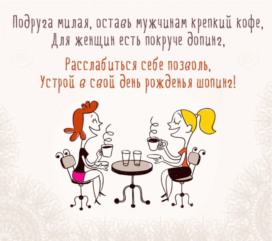 Красивые цветочные фоны для поздравительных открыток