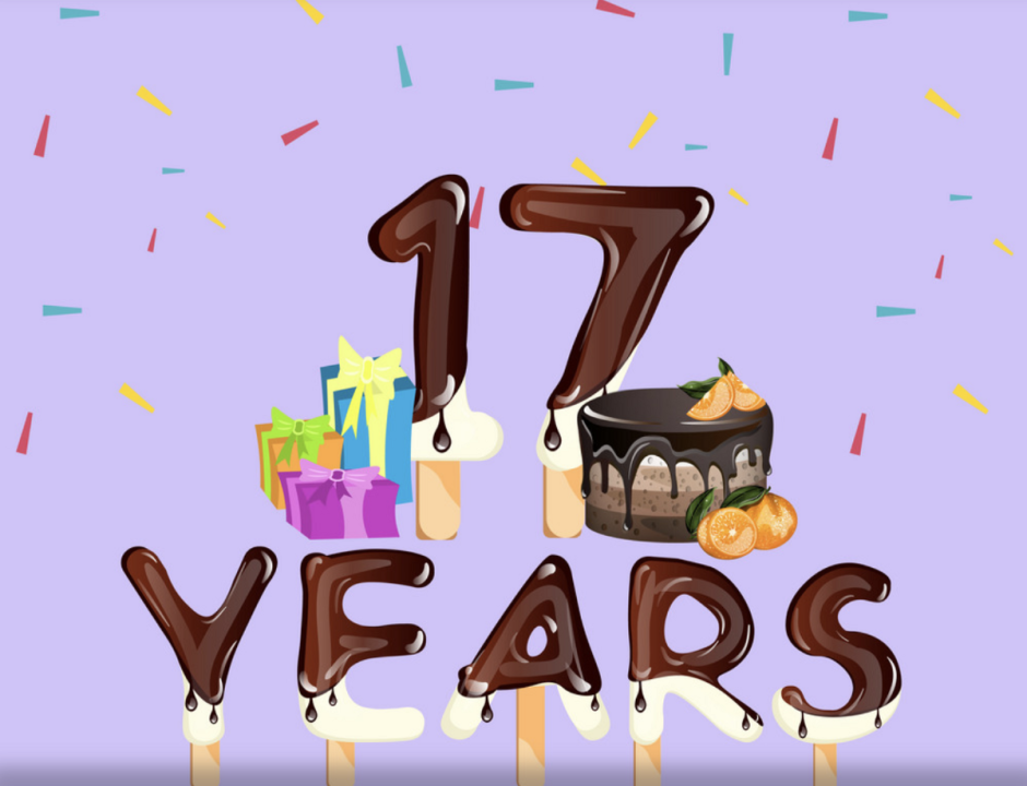 С днём рождения 17 лет