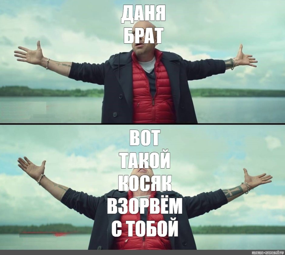 Прикольные поздравления с днем рождения