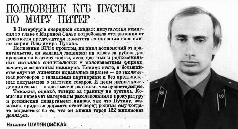 Поздравления с днём рождения Костя