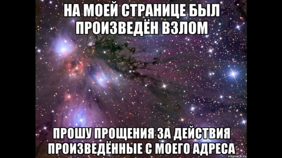 Подарочная открытка с днем рождения