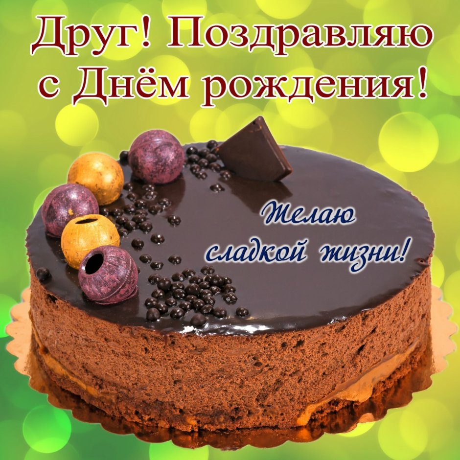 Боромир актер