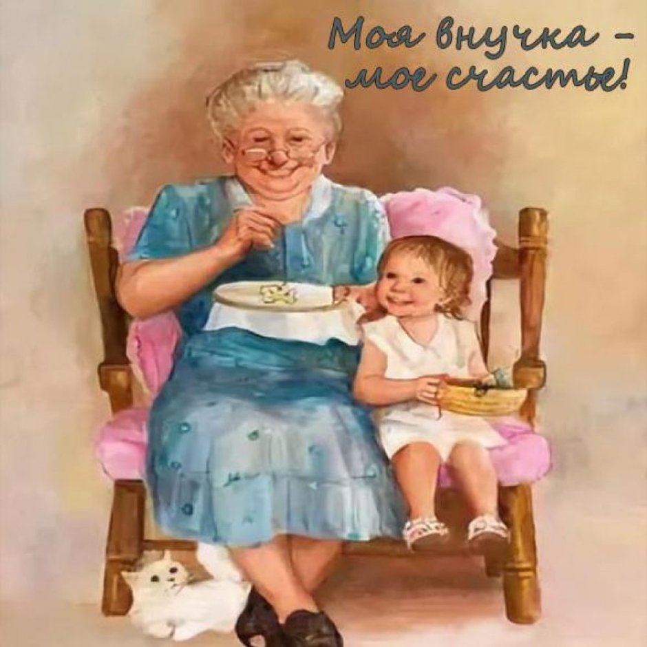 С рождением братика