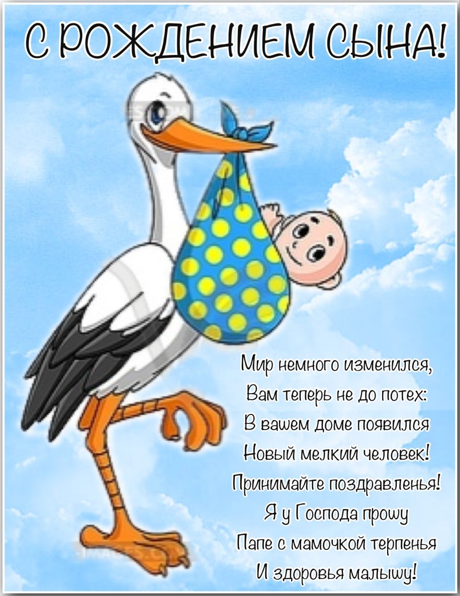 Поздравления с днём отца от дочери