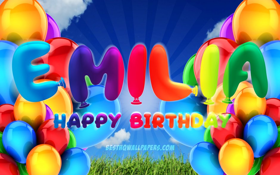 Happy Birthday Эмилия