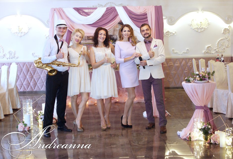 Церемониймейстер на свадьбе