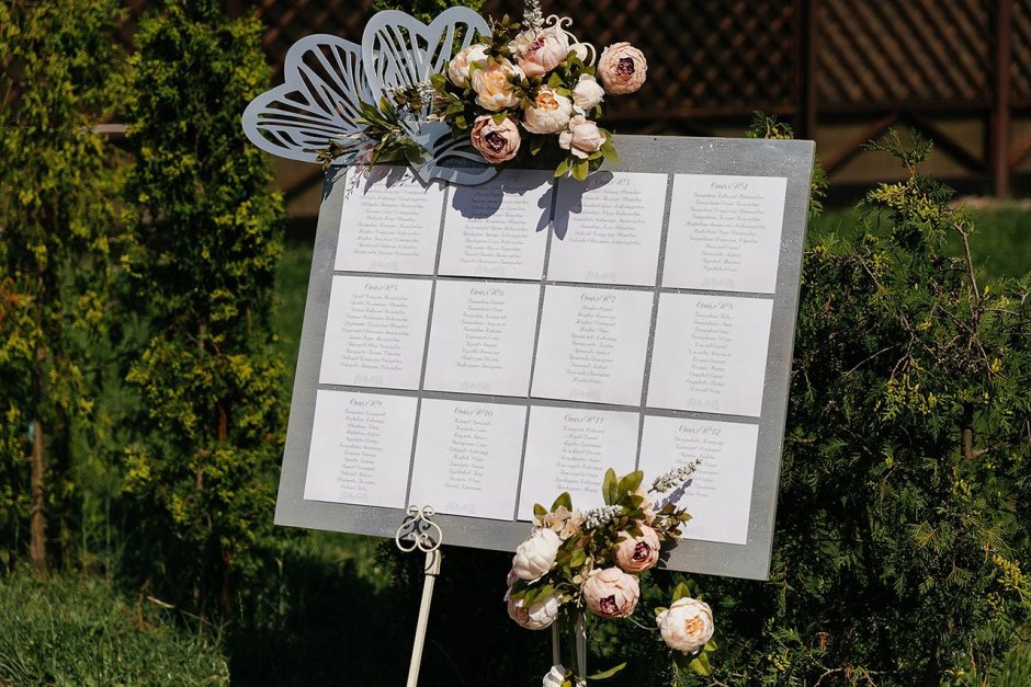 Morozova Wedding
