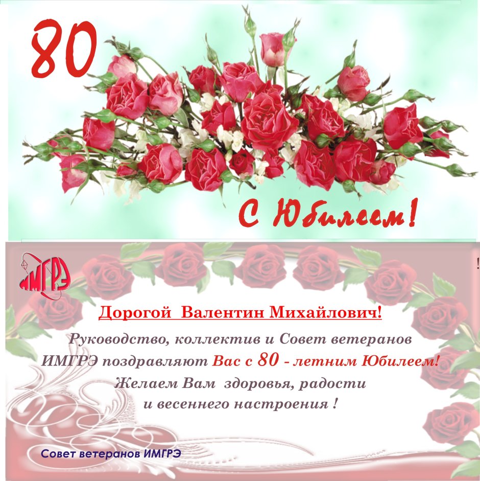 С днём рождения Татьяна открытки