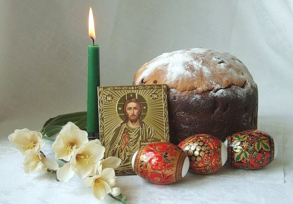 Христос воскрес!