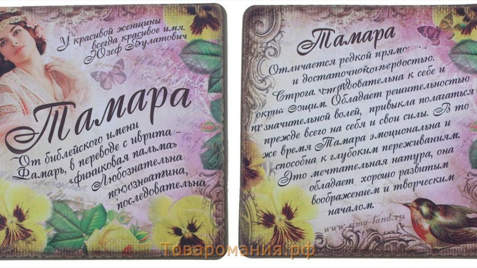 Ярко красные розы