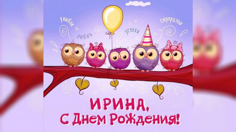 Букет "день рождения"